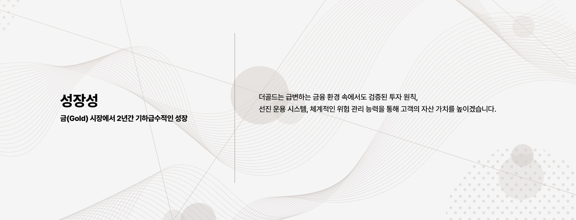 탭 1